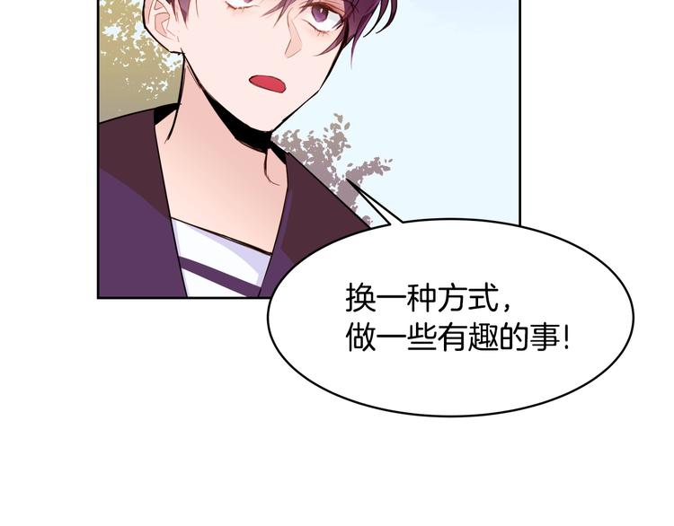 第14话 苦读猛男秘籍106