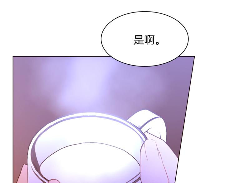 第55话 亲吻额头42