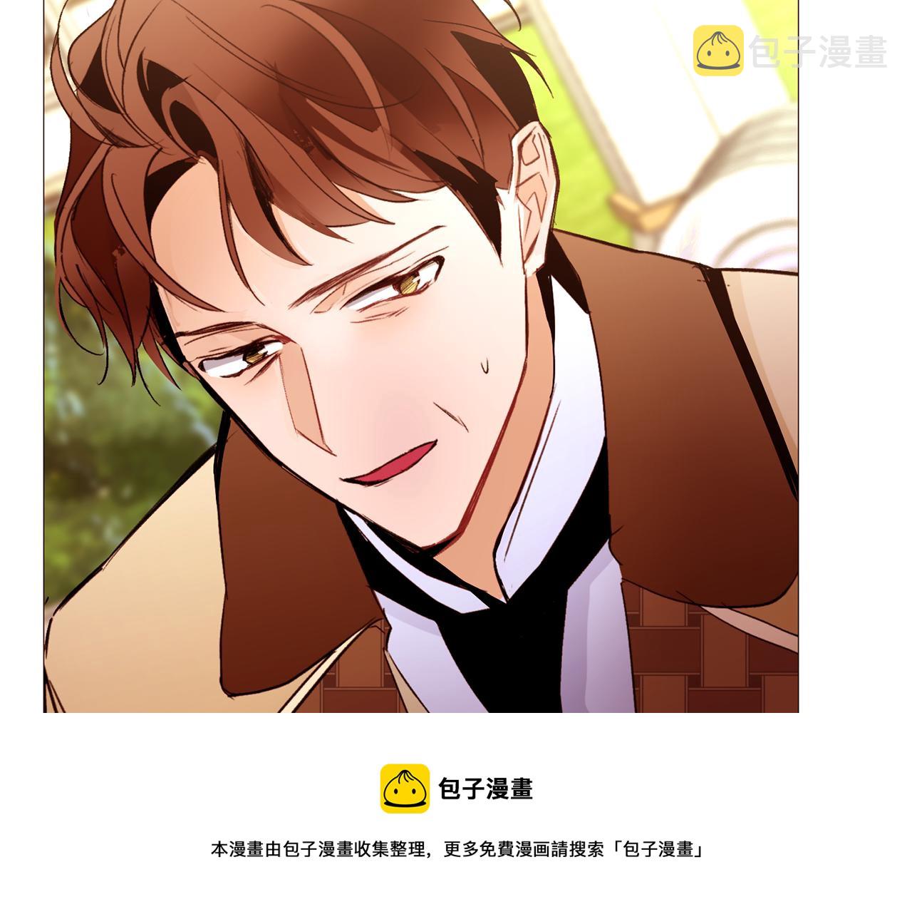 第85话 威尔登入宫30