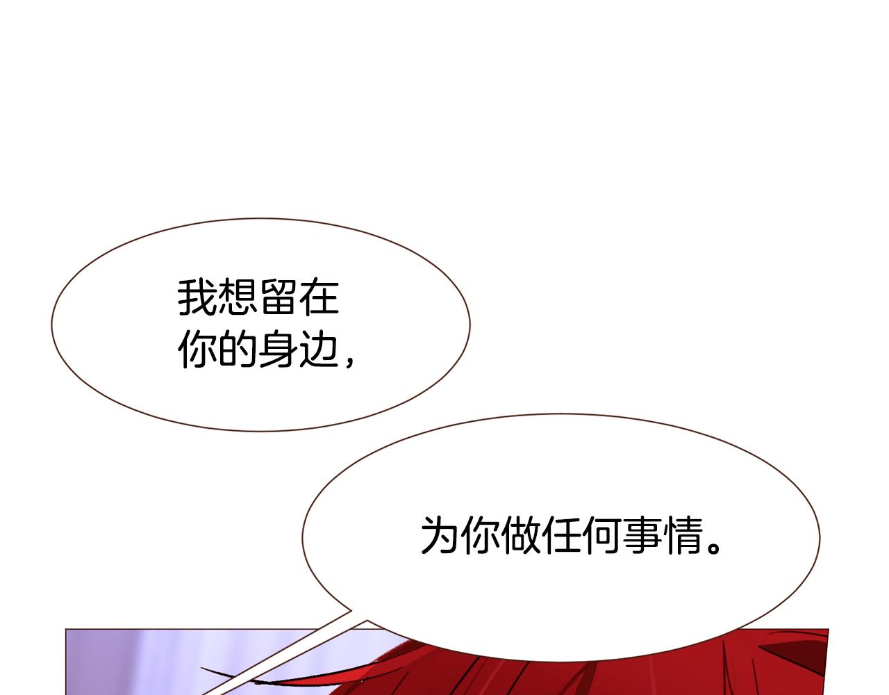 第100话最后一面24