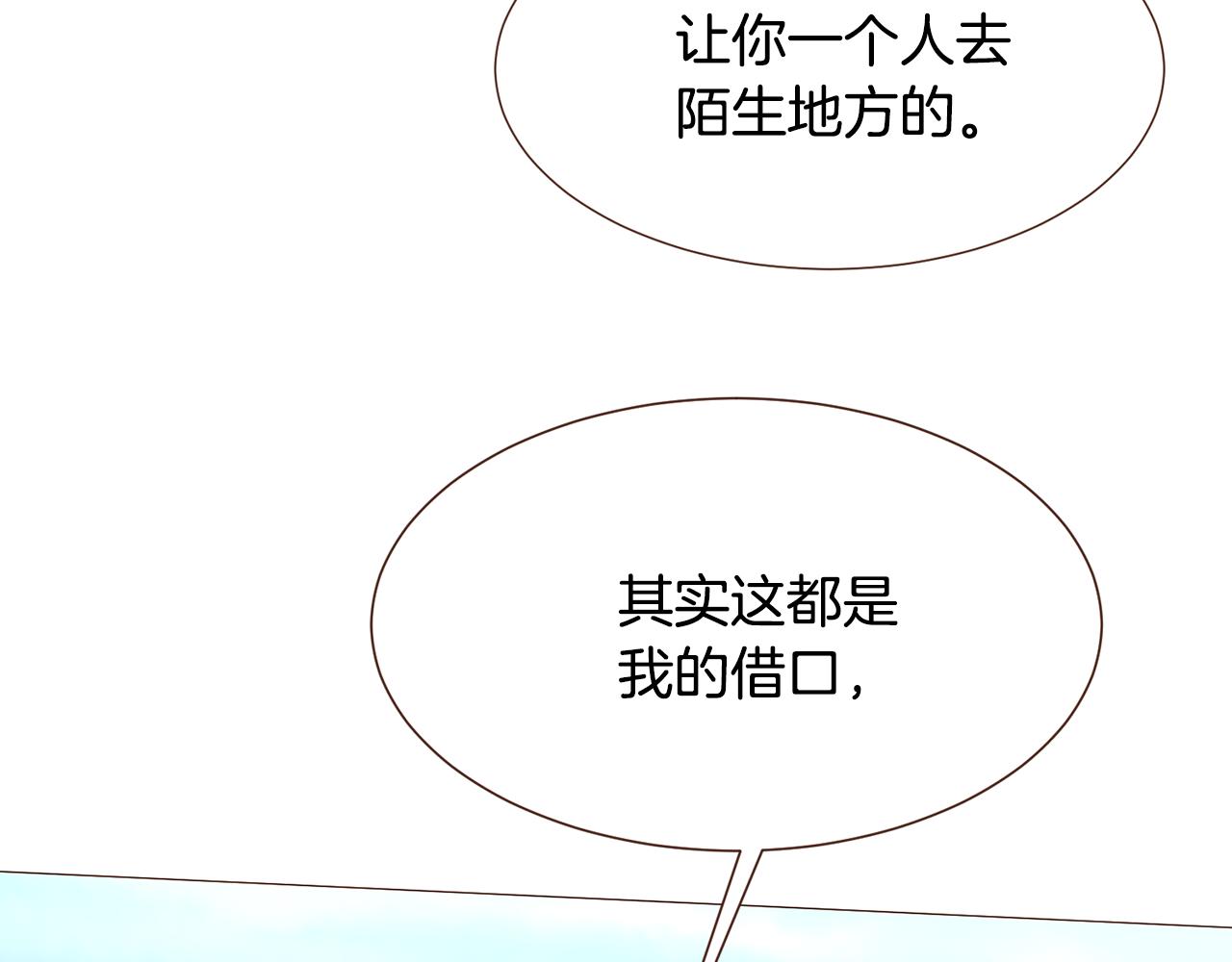 第100话最后一面103