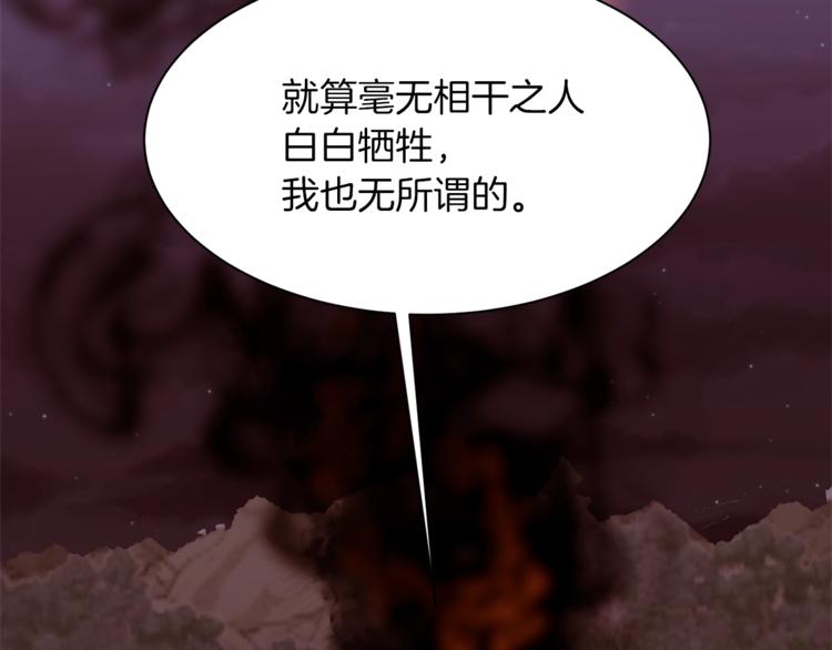 第46话 男女通吃8