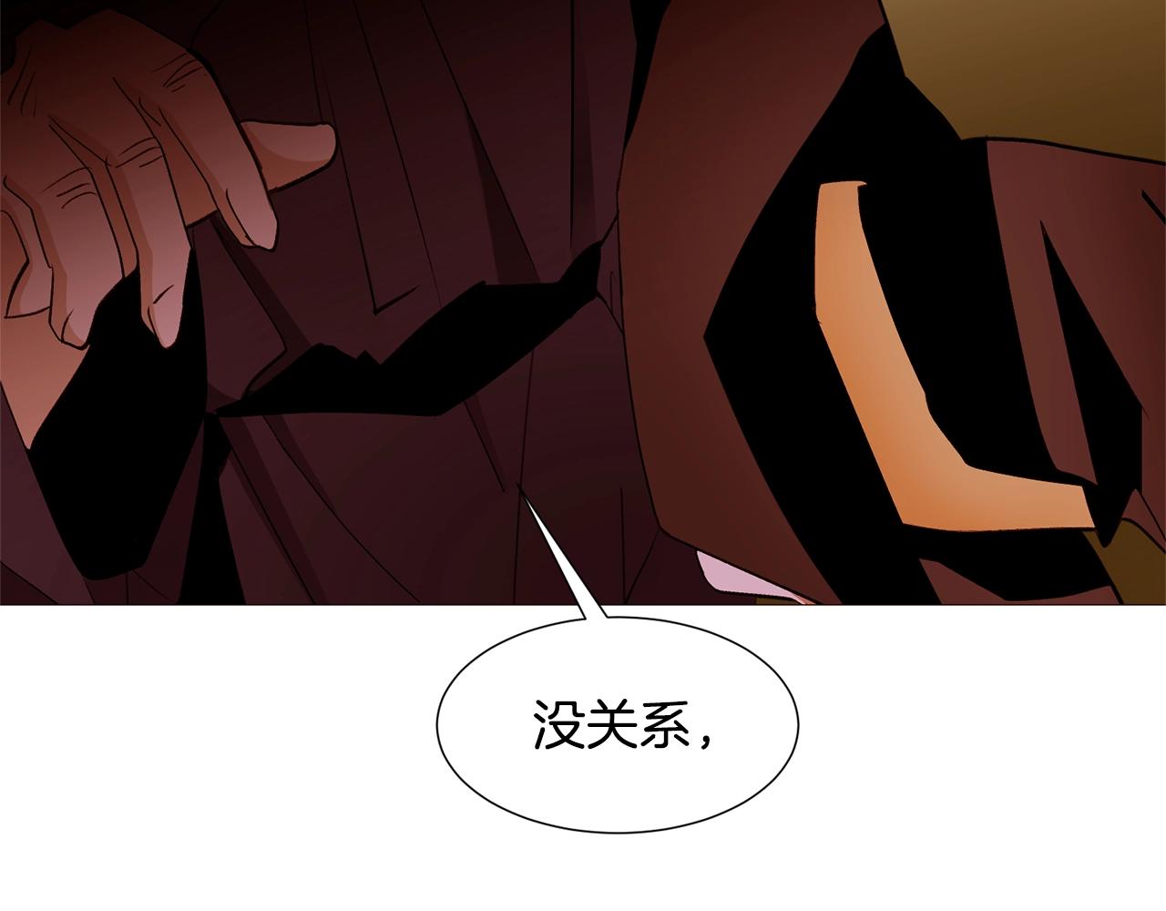 第74话 我家宝宝1