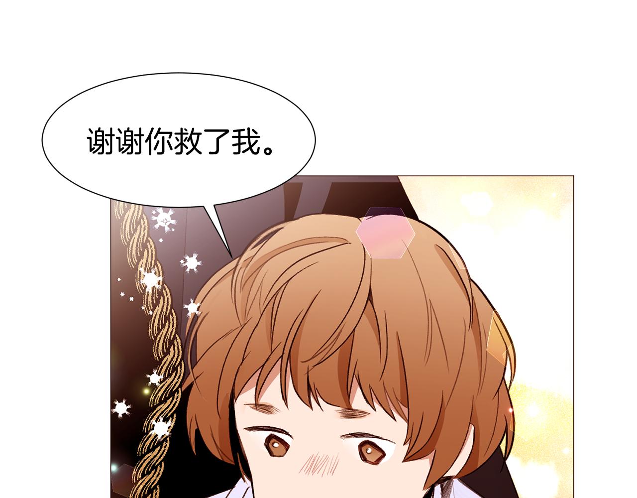 第87话 女英雄144