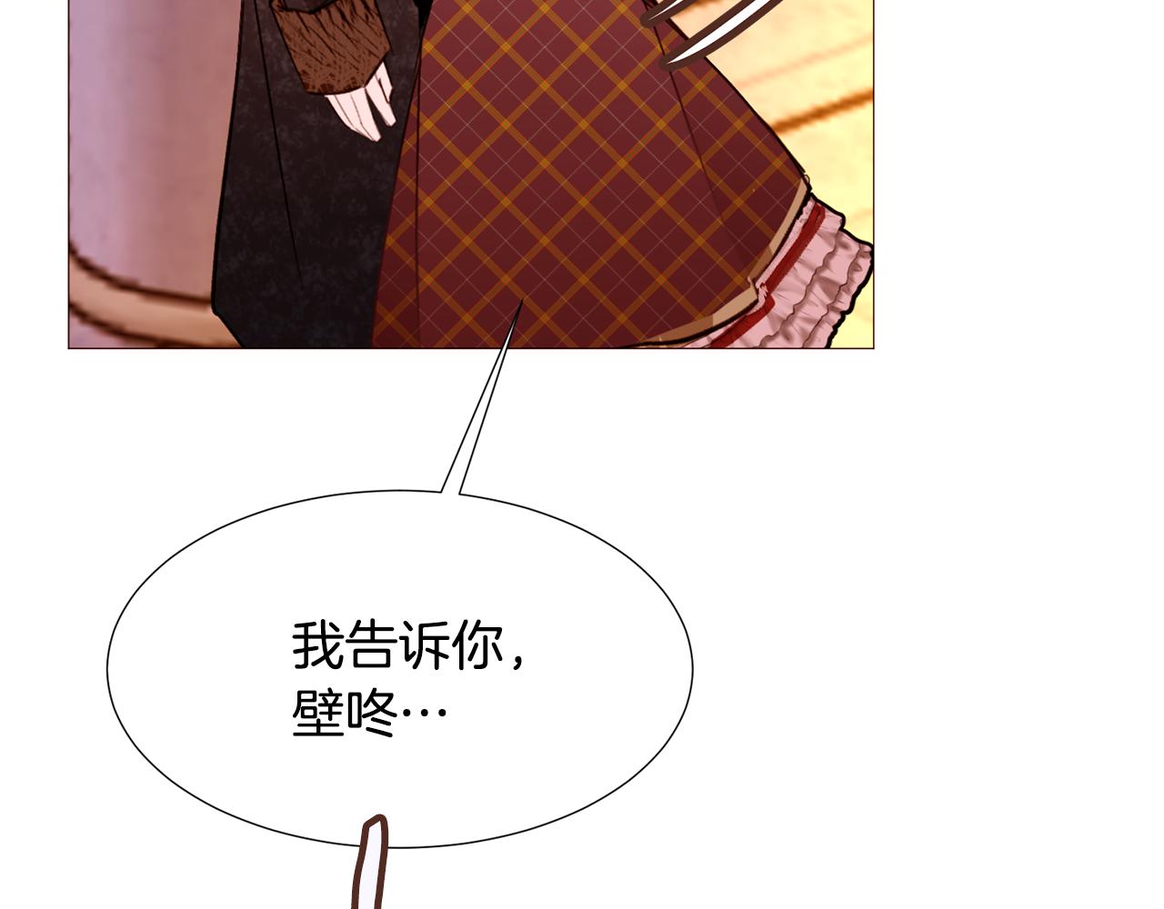 第89话 真相25
