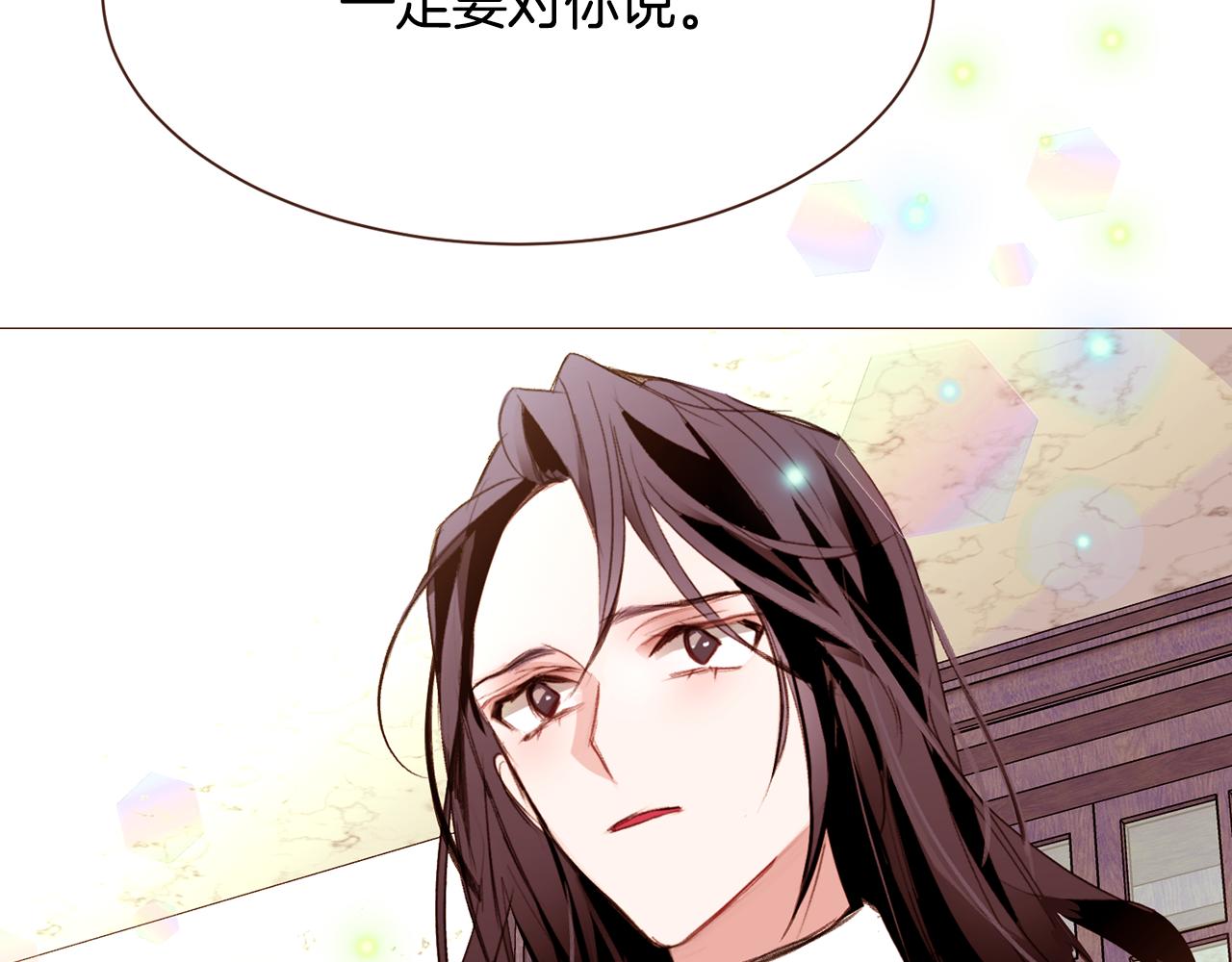 第102话家人的意义162