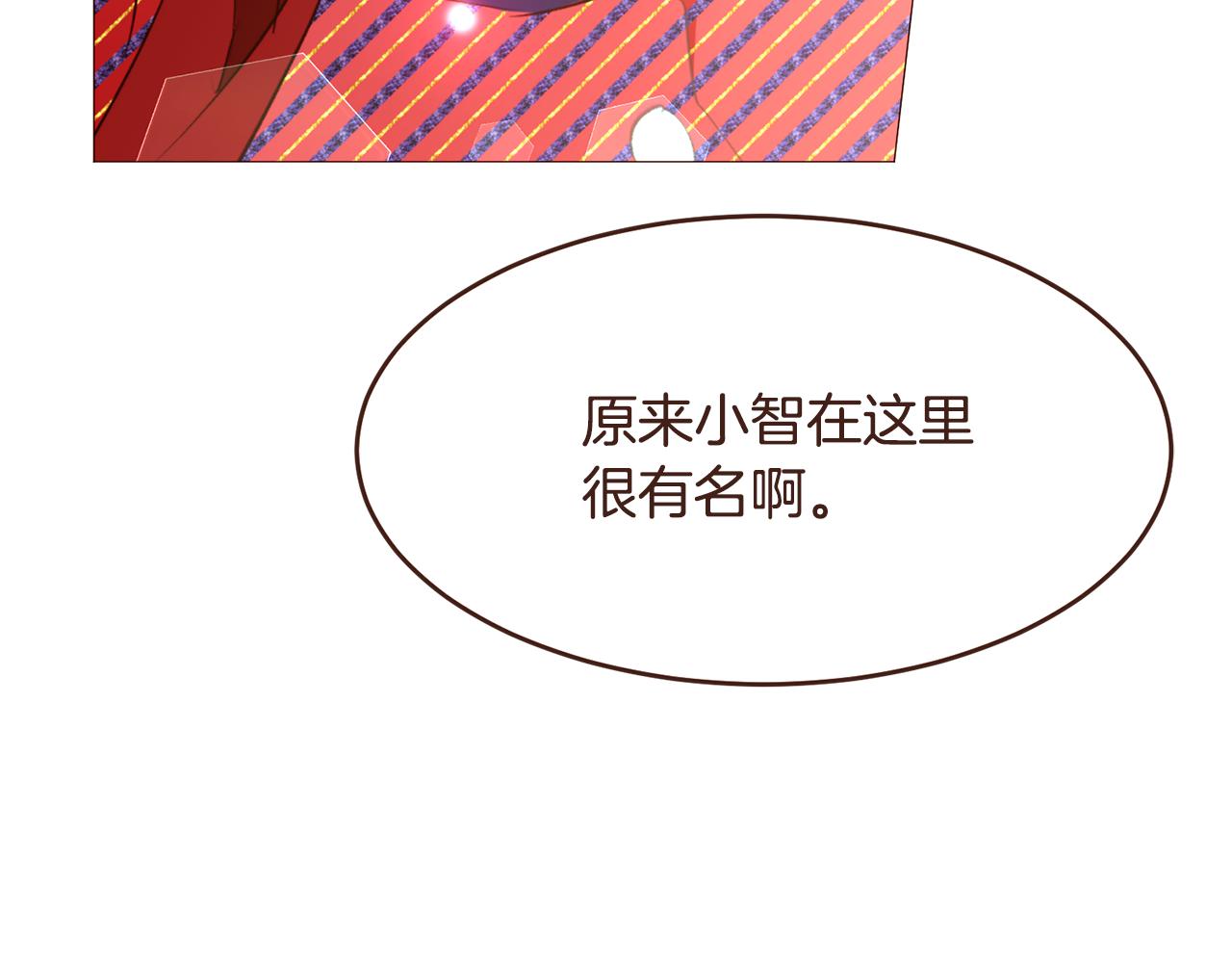 第96话抓来异界136