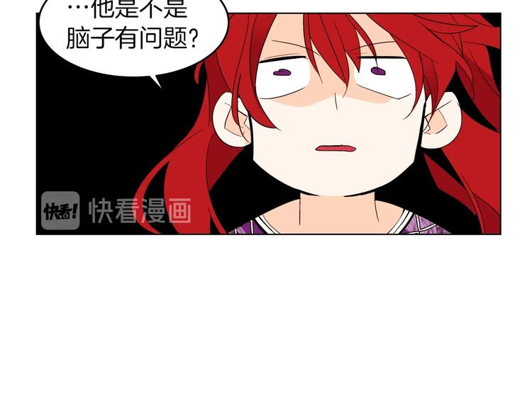 第8话 危机四伏21