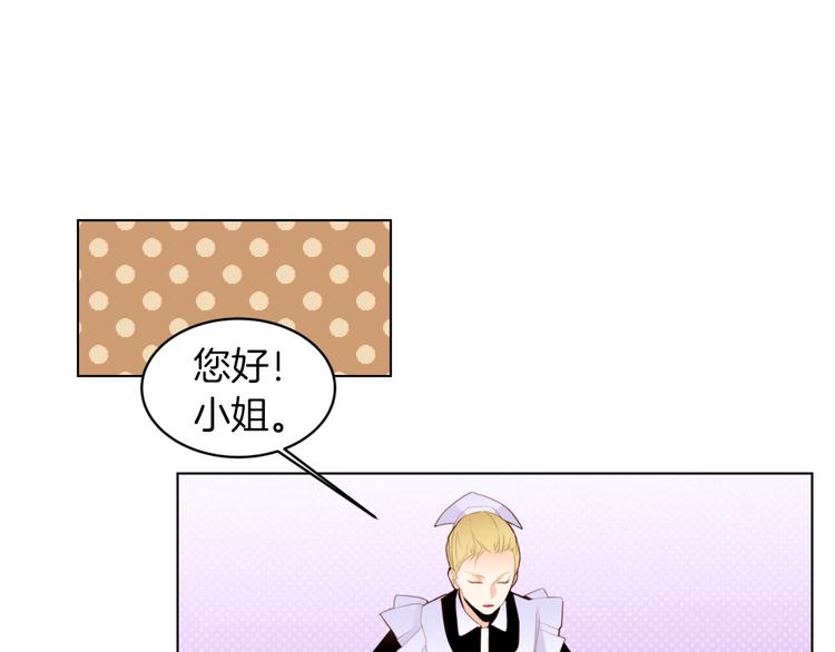 第4话 下马威104