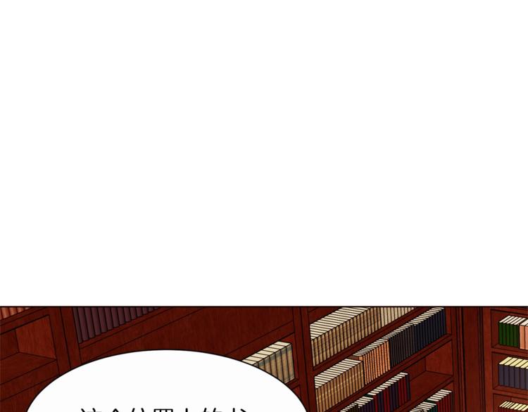 第51话 刻薄53