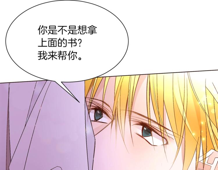 第51话 刻薄69