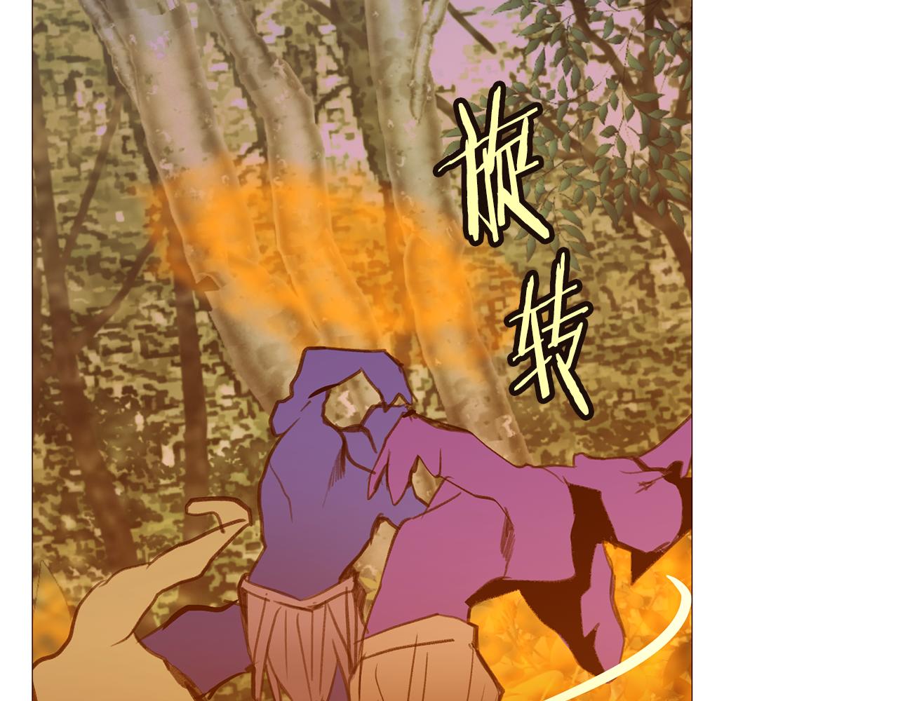 第105话 找到瓦莱里144