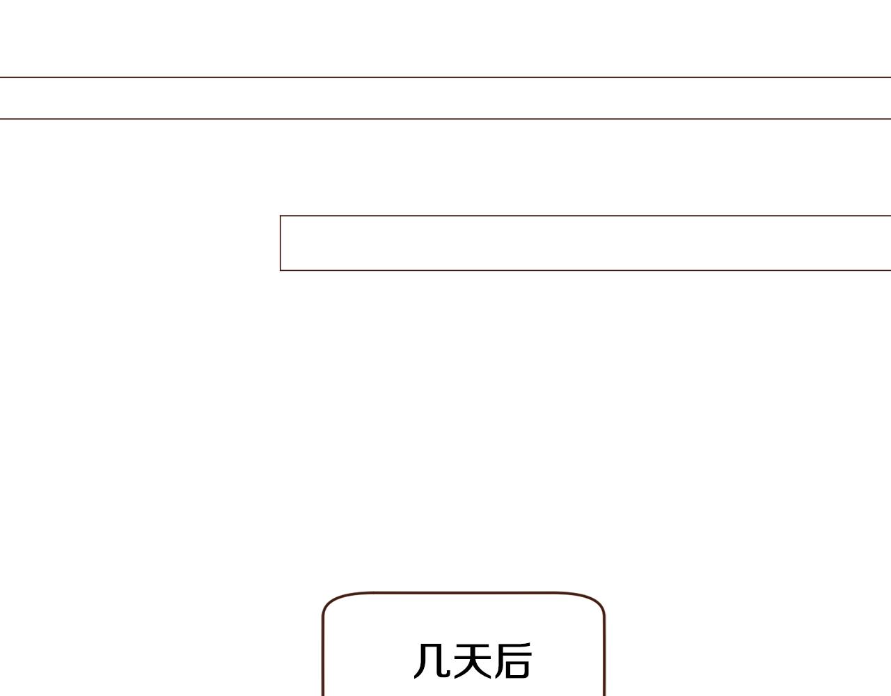 第102话家人的意义125