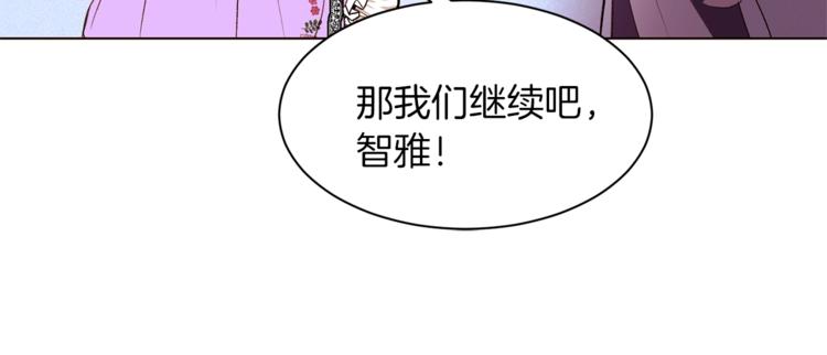 第38话 靠近80