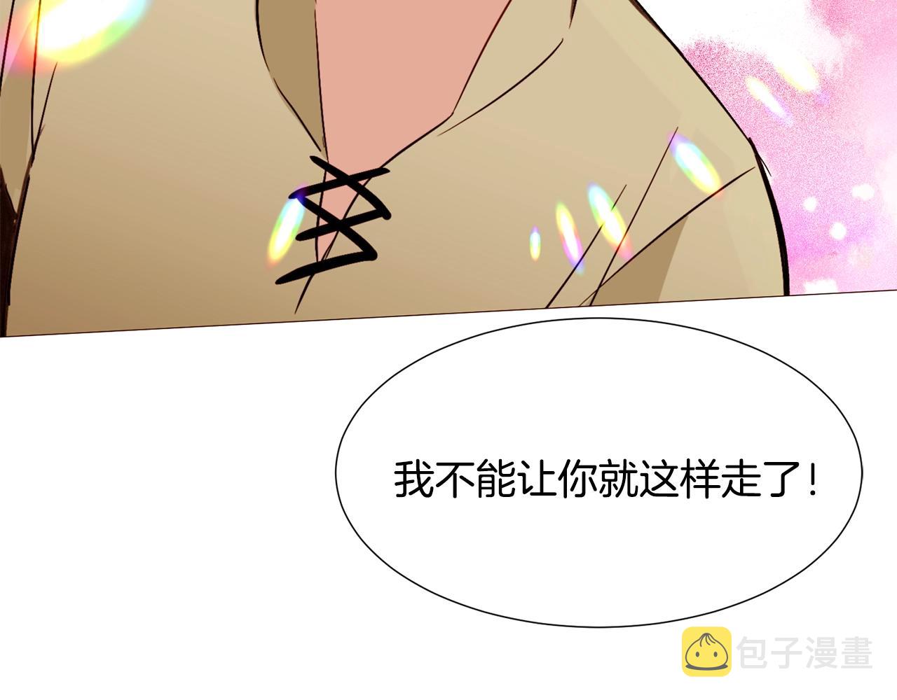 第68话 心愿10