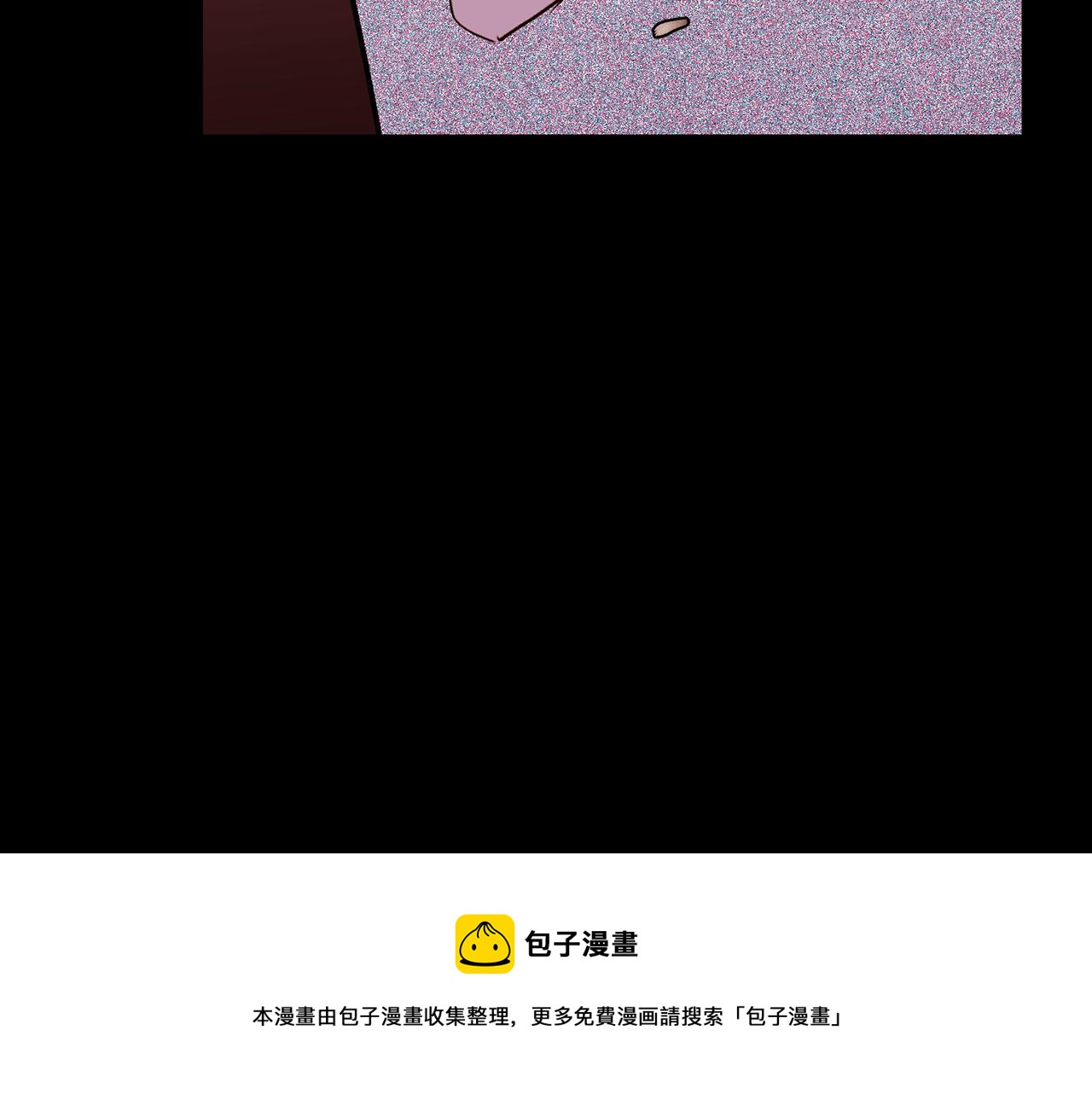 第81话 求逃亡术152