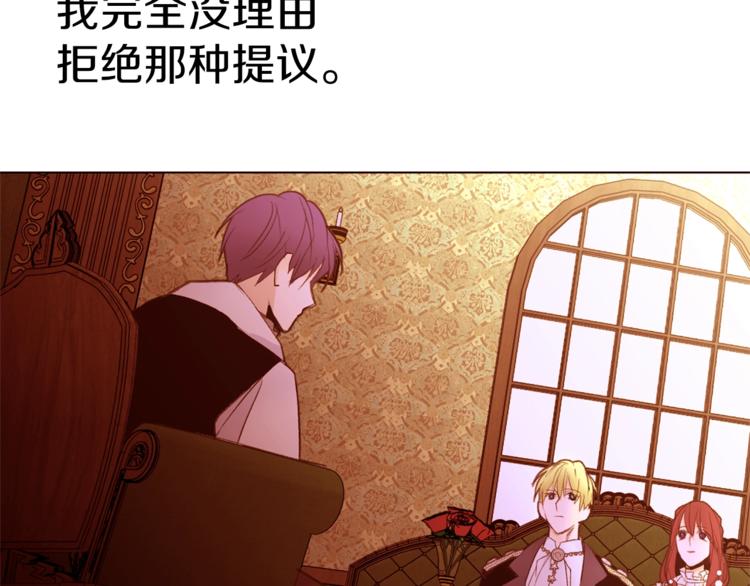 第48话 贴脸杀106