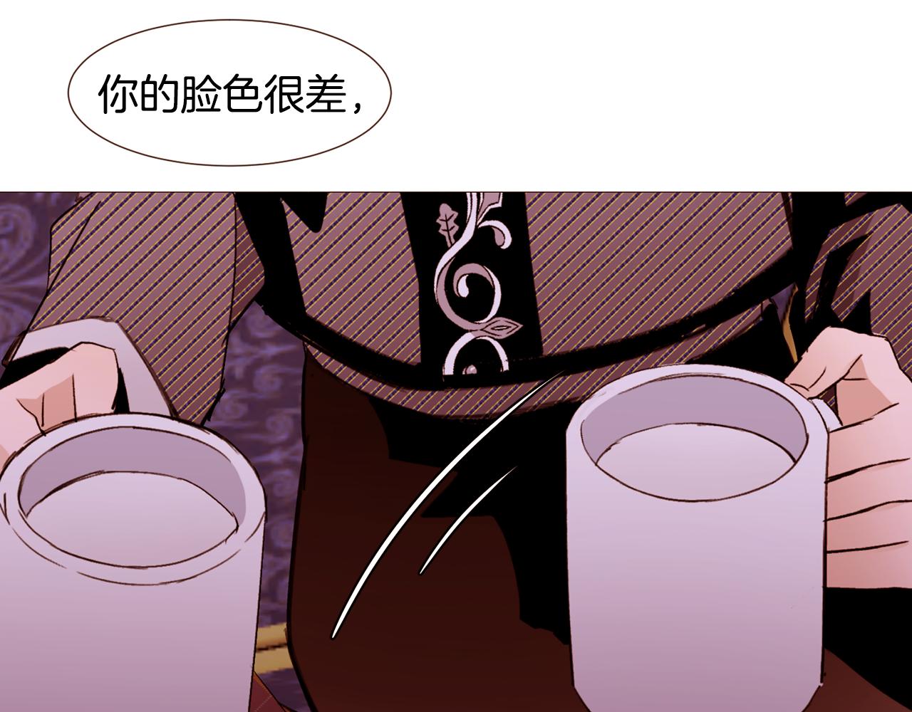 第93话 皇宫会谈21