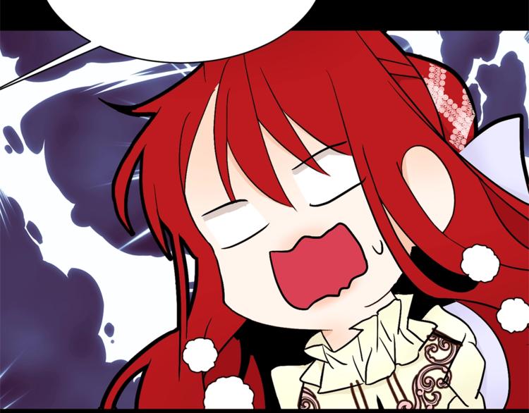第44话 解除婚约？120