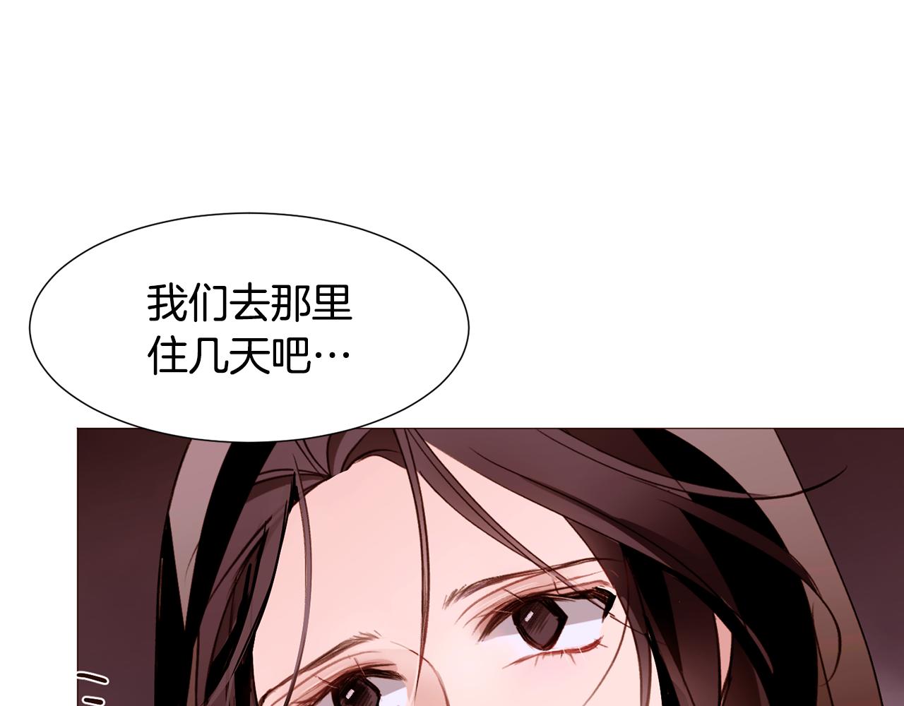 第83话 误会39