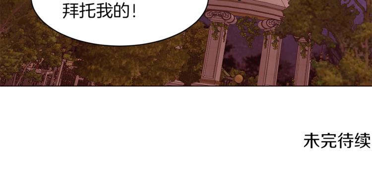 第58话 业余演员138