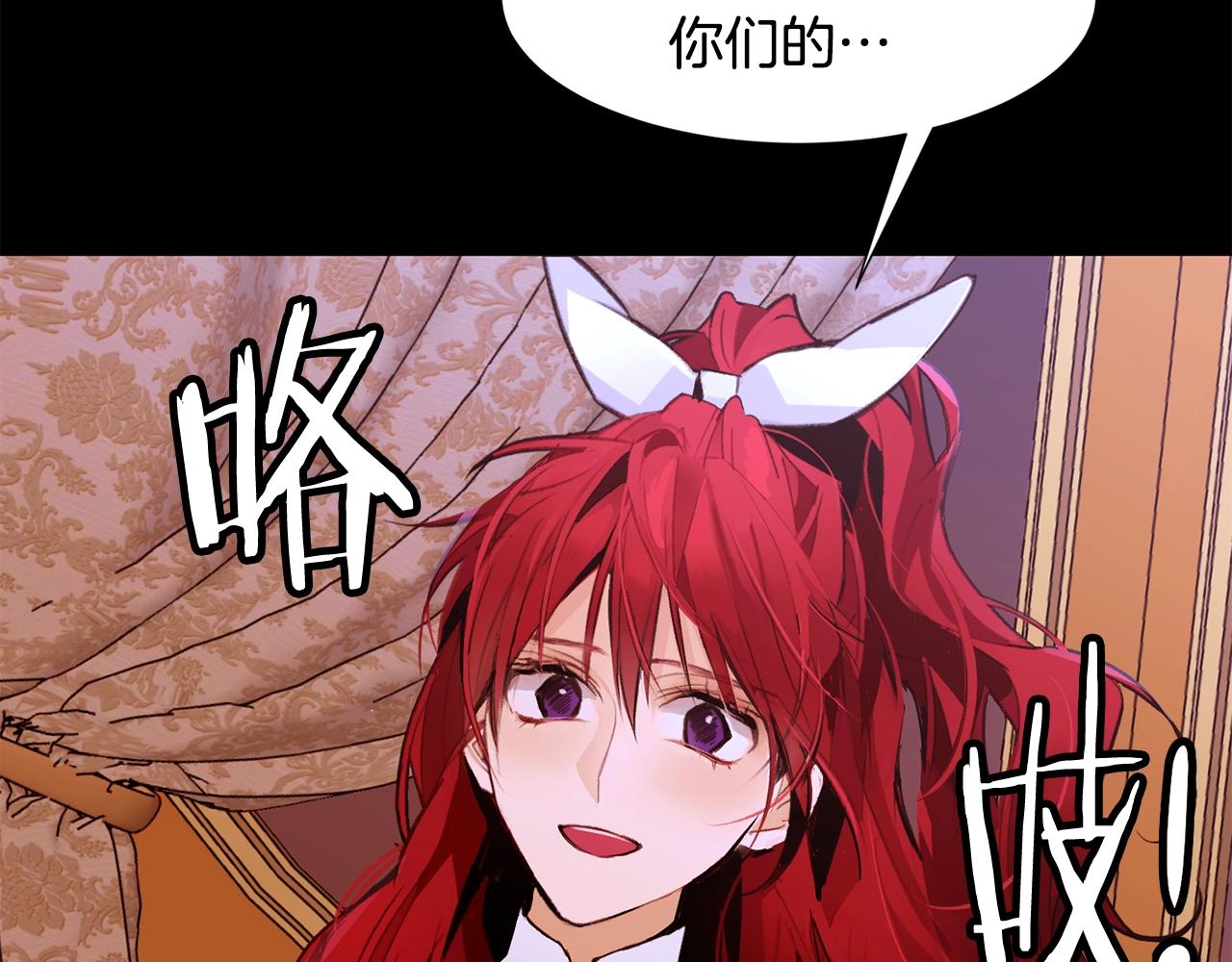 第64话 远征45