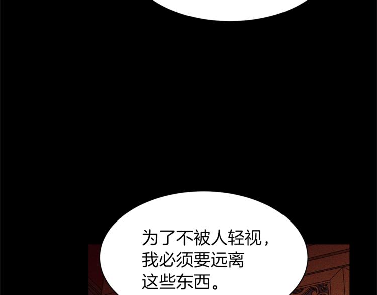 第41话 魔法作品114