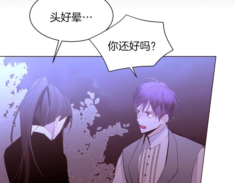 第35话 投降10