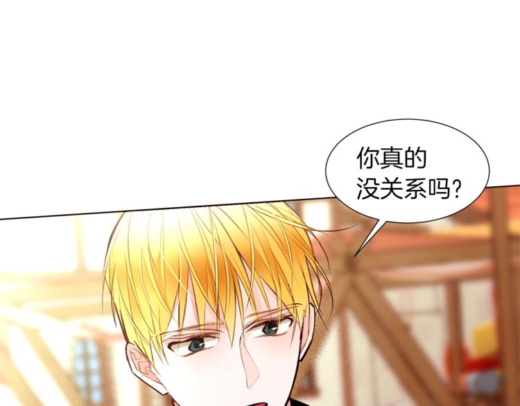 第61话 全包了78