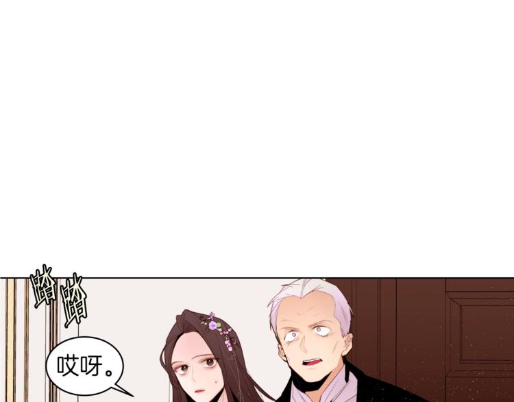 第6话 小姐晕倒了！36
