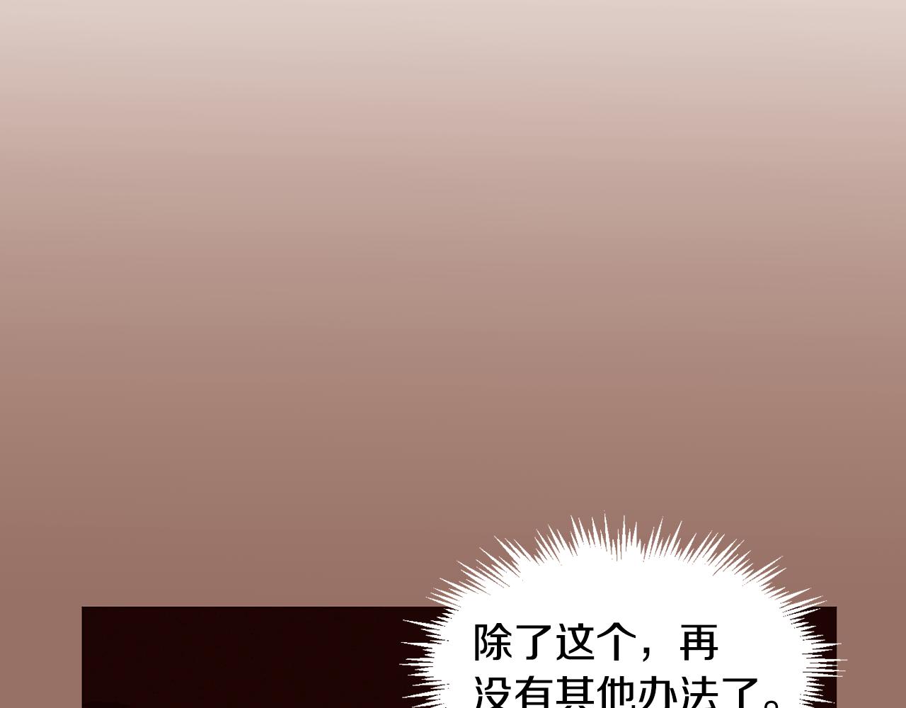 第100话最后一面51