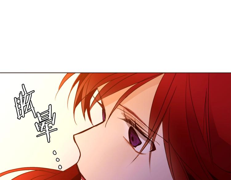 第61话 全包了46
