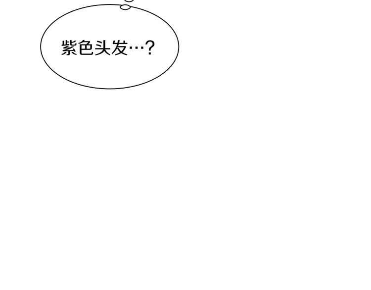 第7话 同床共枕110