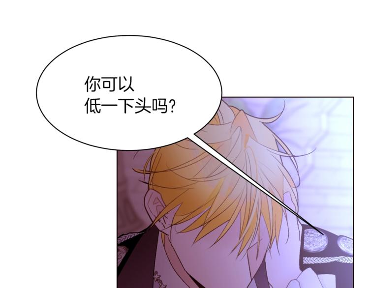 第45话 脸红52