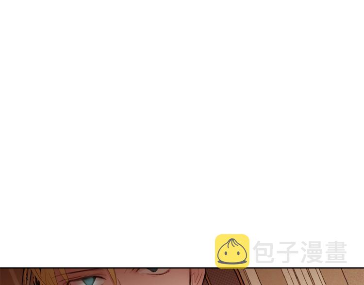 第19话 “出轨”117