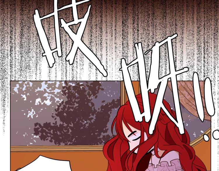 第49话 波及无辜？109