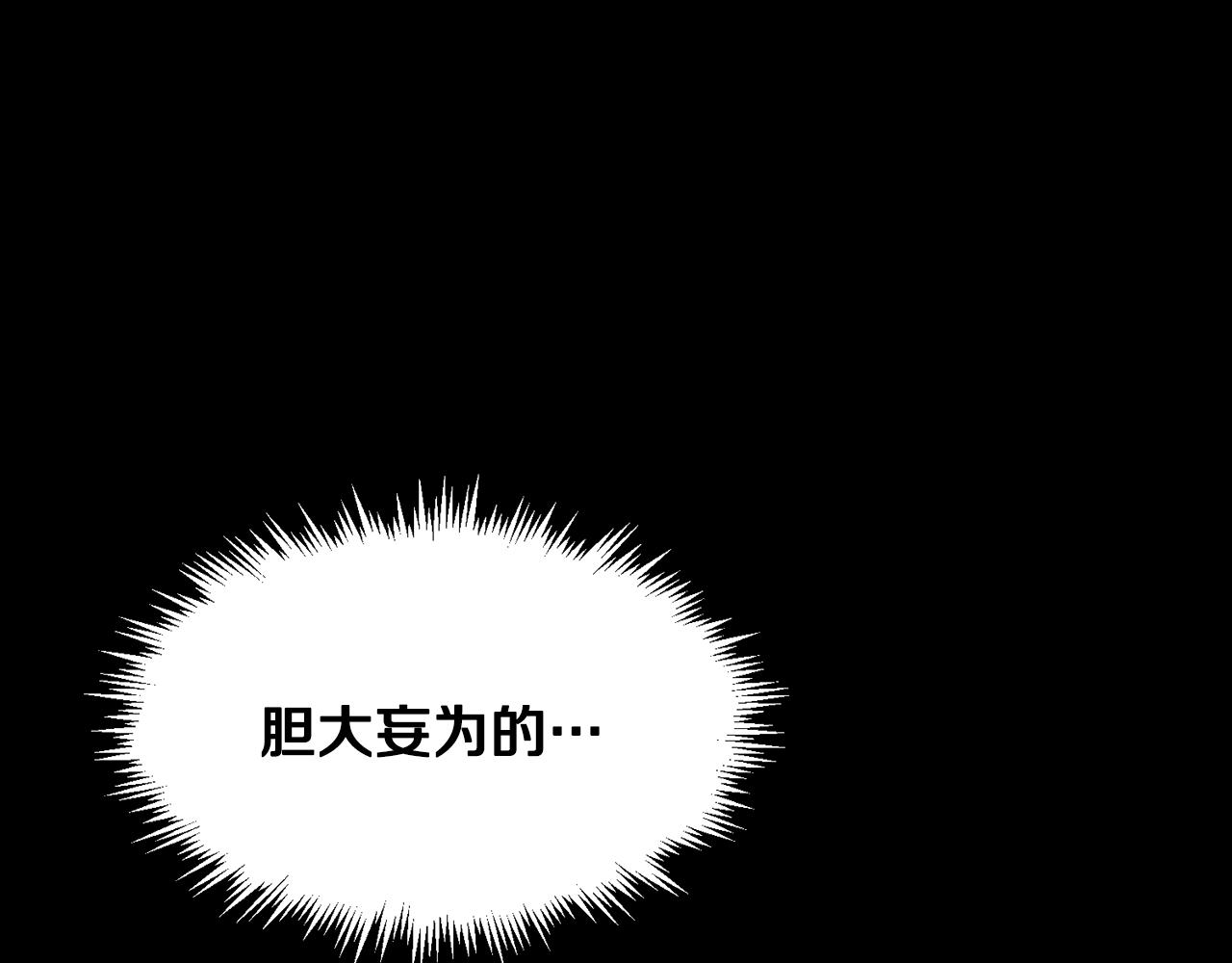 第103话回家157
