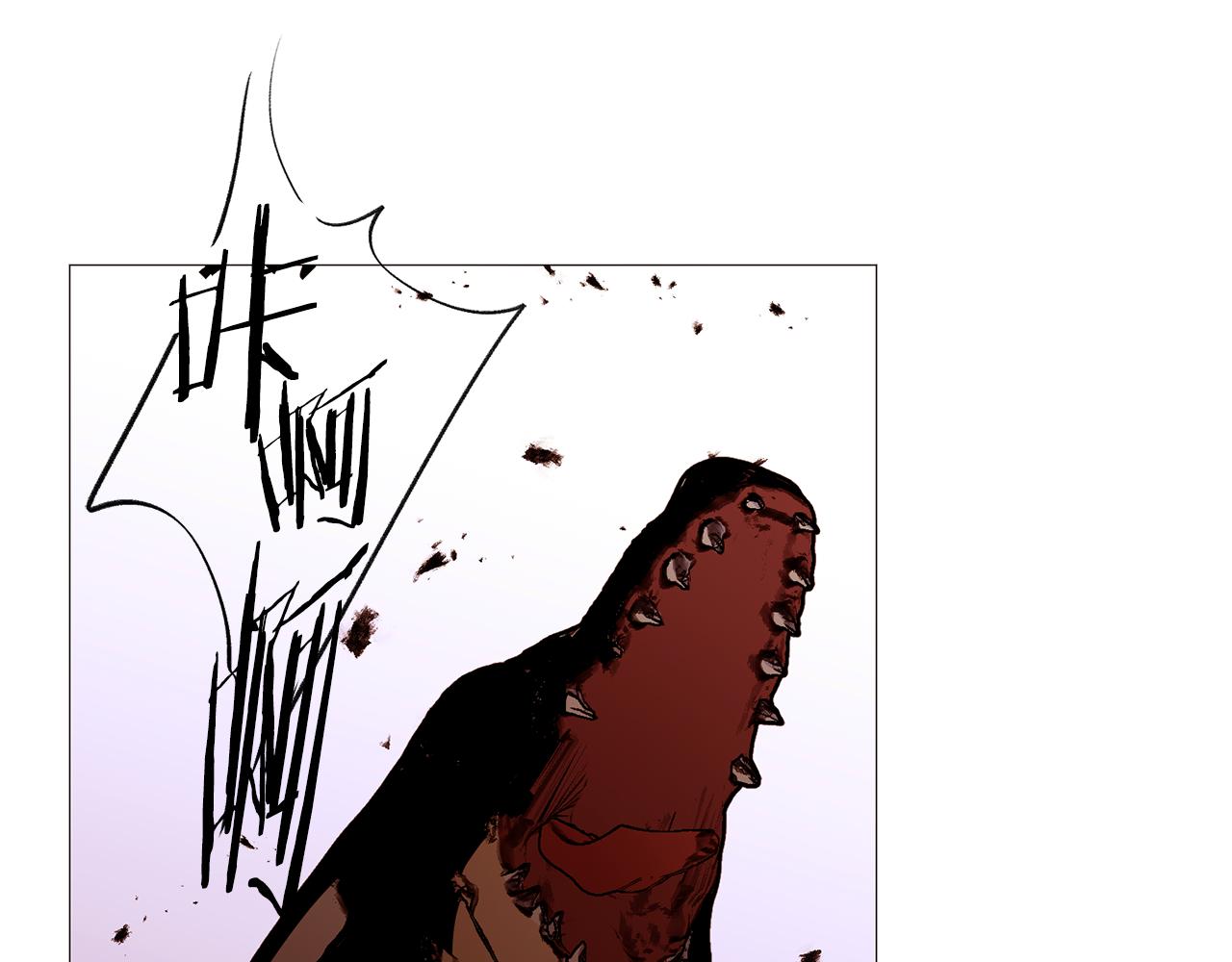 第87话 女英雄87