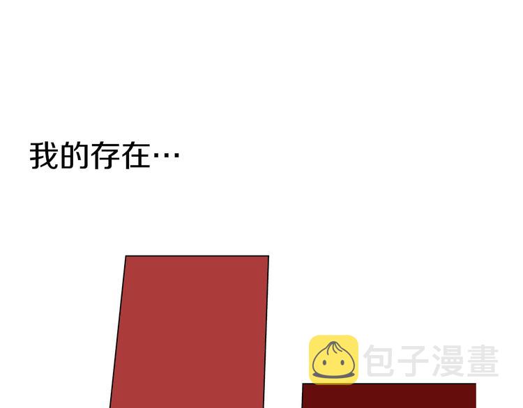 第11话 正面对峙？107
