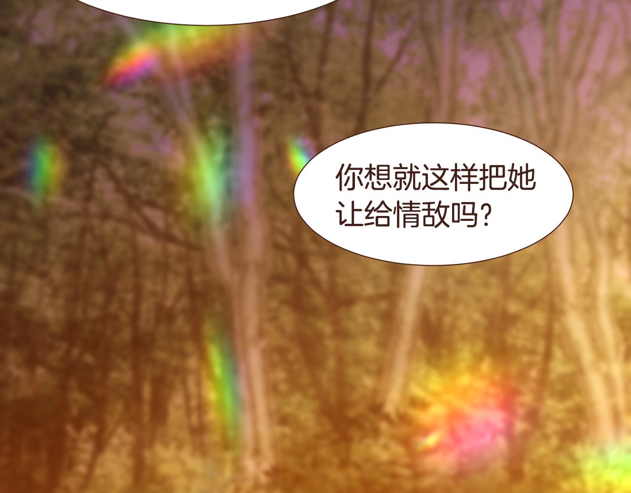 第104话 通过魔法阵178