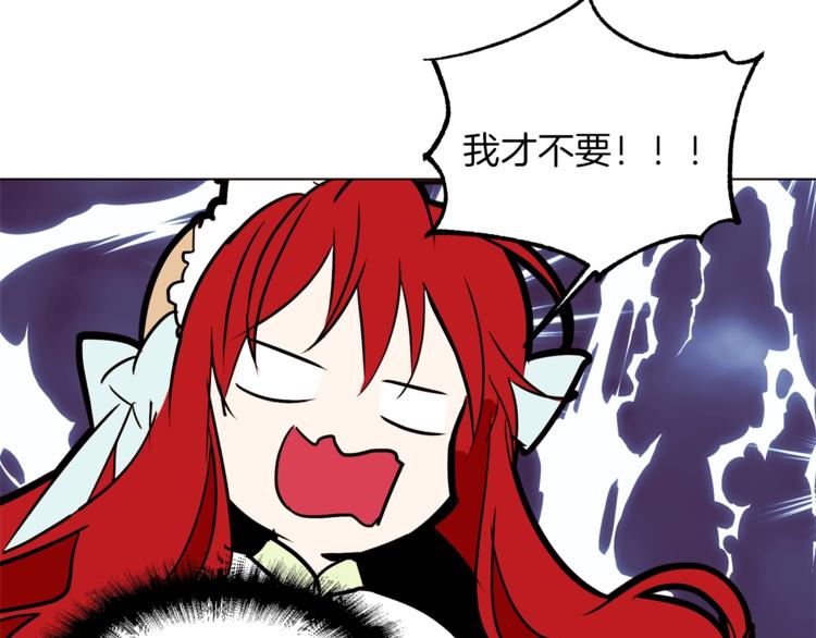 第31话 相信我126