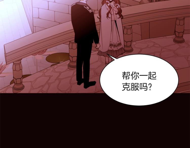 第48话 贴脸杀73