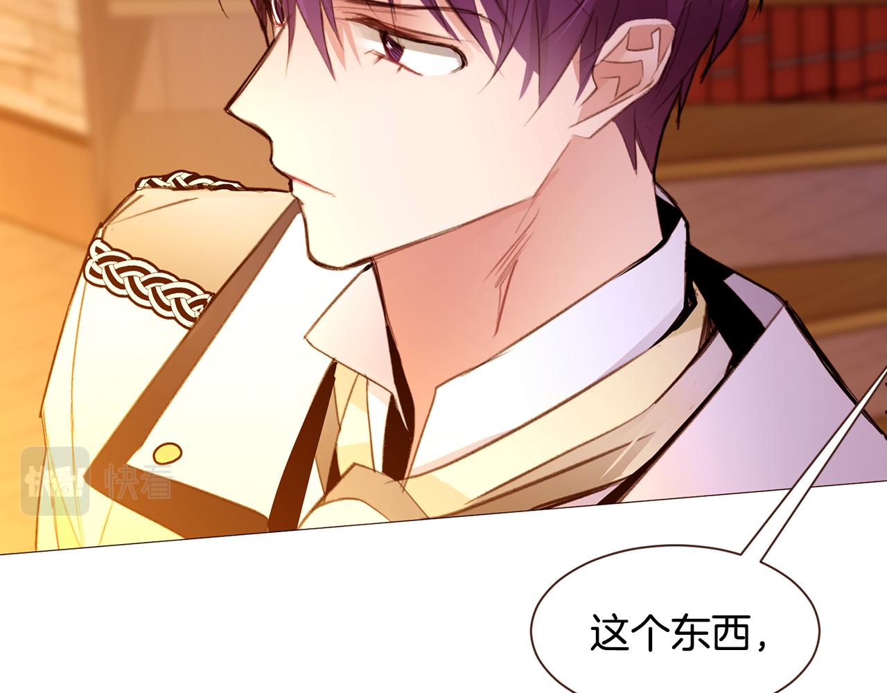 第103话回家27