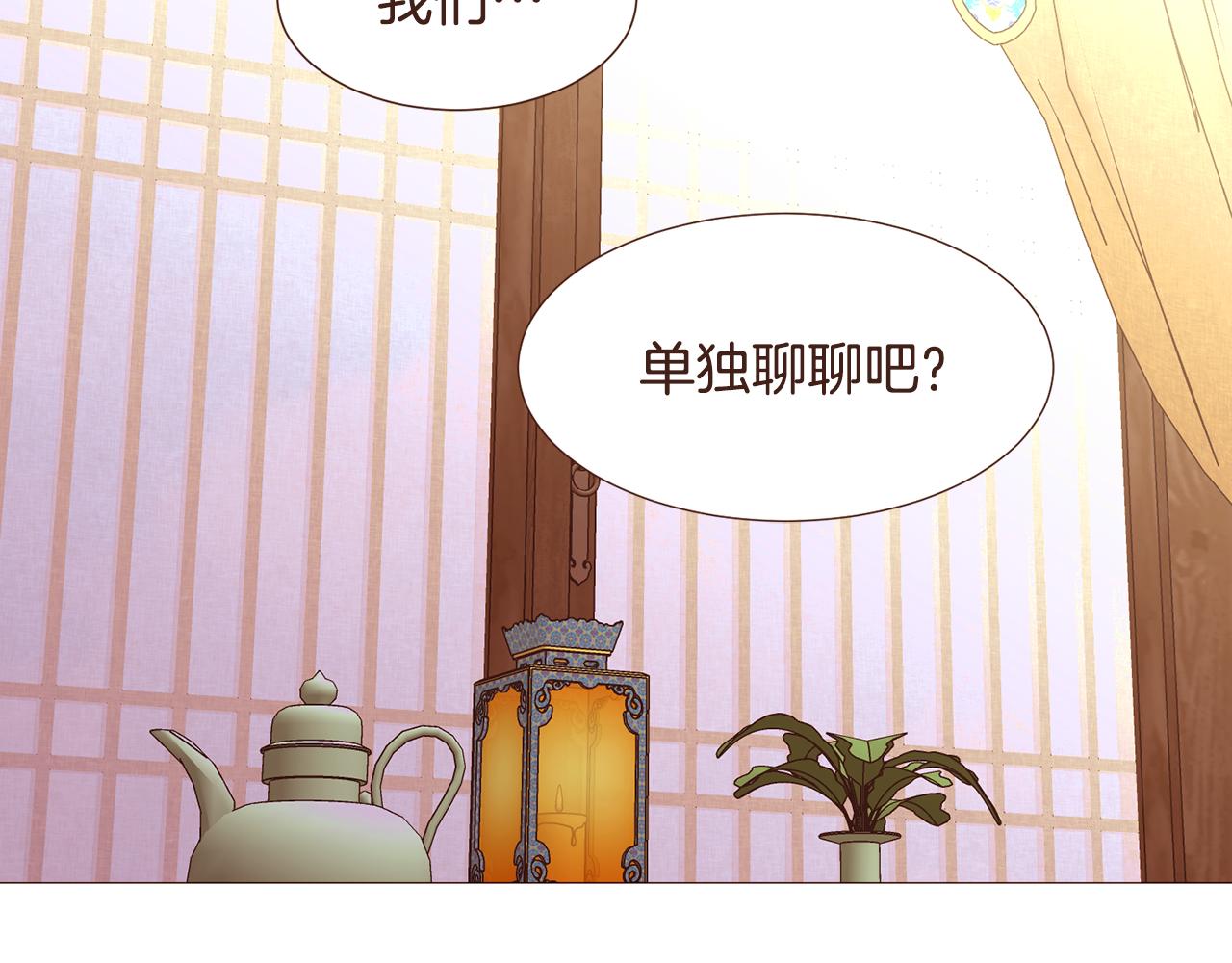 第97话相见在异界115