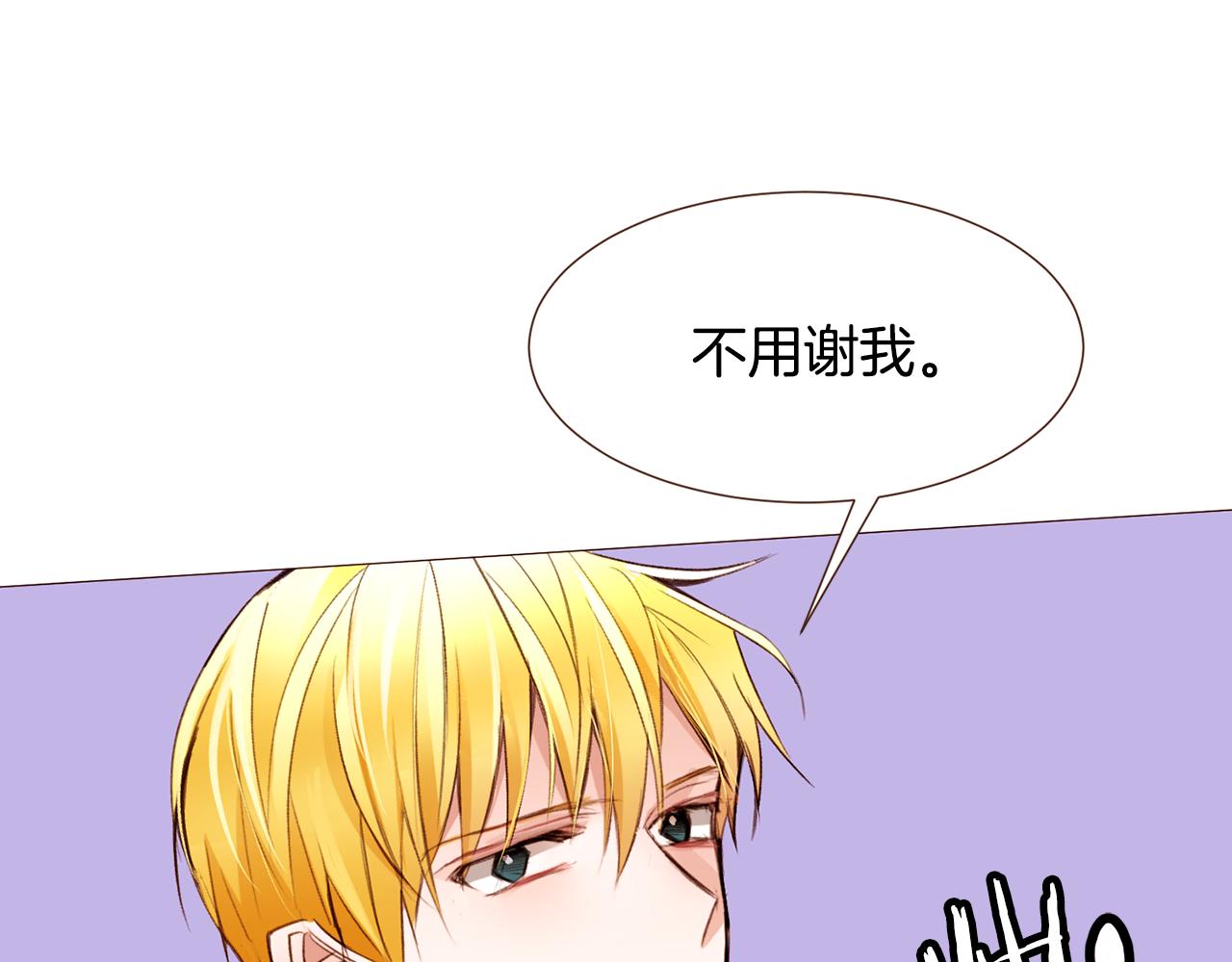 第102话家人的意义20