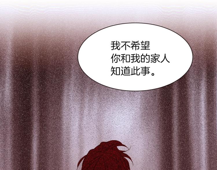 第51话 刻薄111