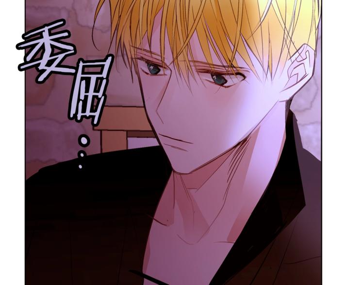 第48话 贴脸杀69