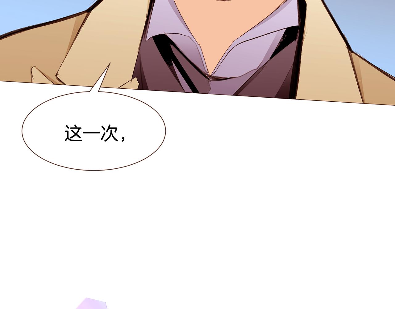 第100话最后一面124