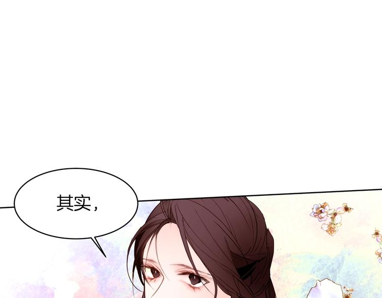 第10话 接触23