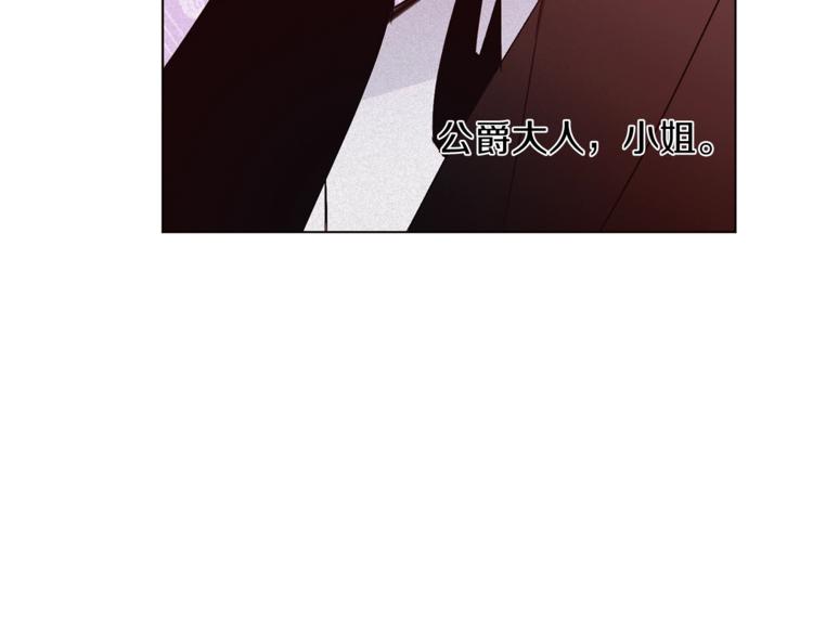 第31话 相信我69